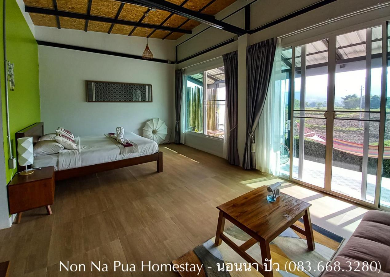 Non Na Pua - นอนนา ปัว Hotell Eksteriør bilde